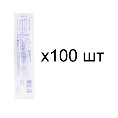 Купить Pascal 5 мл 100 шт шприц одноразовый 3-х компонентный игла 22G (0,7 мм х 40 мм)