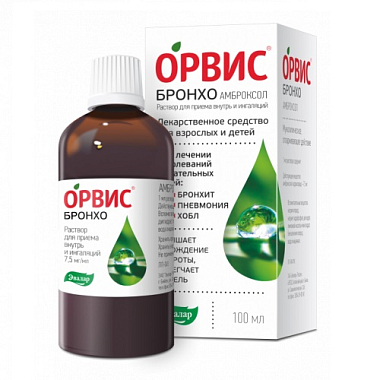 Купить Орвис Бронхо Амброксол 7,5 мг/мл 100 мл раствор для приема внутрь