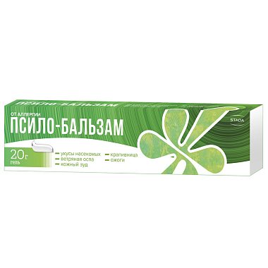 Купить Псило-Бальзам 20 г гель