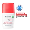 Купить Vichy 50 мл дезодорант-антиперспирант шариковый  анти-стресс от повышенного потоотделения 72 ч