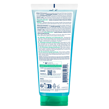 Купить Bioderma Sebium 200 мл гель-масс очищающий