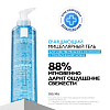 Купить La Roche-Posay Toleriane Rosaliac Gel 195 мл гель мицеллярный  для очищения кожи лица и век снятия макияжа