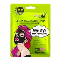 Купить: Vilenta Total Black Detox маска для лица c очищающим комплексом Acid+