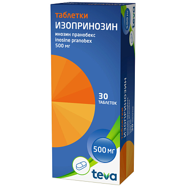 Купить Изопринозин 500 мг 30 шт таблетки