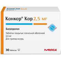 Купить: Конкор Кор 2,5 мг 30 шт таблетки покрытые пленочной оболочкой