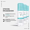 Купить Vichy 125 мл дезодорант-антиперспирант аэрозоль против белых и желтых пятен спрей 48 ч