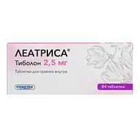 Купить: Леатриса 2,5 мг 84 шт таблетки