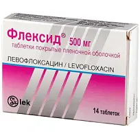 Купить: Флексид 500 мг 14 шт таблетки покрытые пленочной оболочкой