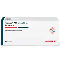 Купить: Конкор АМ 5 мг + 10 мг 30 шт таблетки