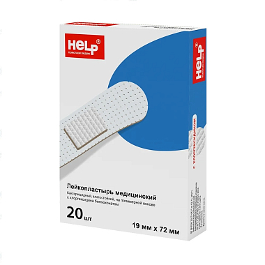 Купить Хелп 20 шт 1,9 см X 7,2 см пластырь бактерицидный на полимерной основе телесный