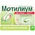Купить Мотилиум Экспресс 10 мг 30 шт таблетки для рассасывания
