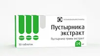 Купить: Пустырник Экстракт 14 мг 50 шт таблетки