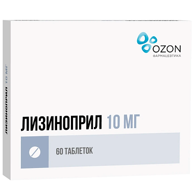 Купить Лизиноприл 10 мг 60 шт таблетки