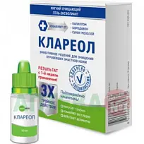 Купить: Клареол 10 мл гель-эксфолиант мягкий очищающий