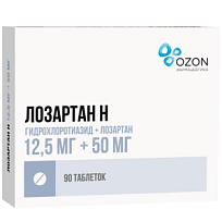 Купить: Лозартан Н 12,5 мг + 50 мг 90 шт таблетки покрытые пленочной оболочкой