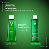 Купить Vichy Normaderm 200 мл лосьон интенсивно очищающий  для жирной и проблемной кожи лица