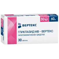 Купить: Гликлазид МВ-Вертекс 60 мг 30 шт таблетки с пролонгированным высвобождением