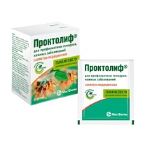 Купить: Проктолиф 10 шт медицинские салфетки