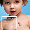 Купить La Roche-Posay Lipikar Lait 200 мл молочко смягчающее для сухой кожи младенцев детей и взрослых без отдушки
