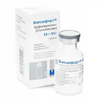 Купить: Бакцефорт 1,5 г + 1,5 г 1 шт порошок для приготовления раствора для внутривенного и внутримышечного введения
