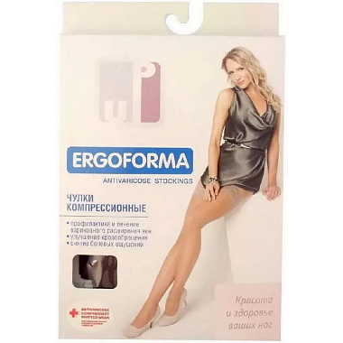 Купить Ergoforma чулки антиварикозные 1 класс компрессии размер 5 телесные