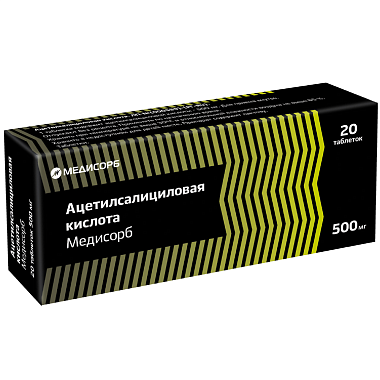 Купить Ацетилсалициловая кислота Медисорб 500 мг 20 шт таблетки