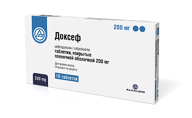 Купить Доксеф 200 мг 10 шт таблетки покрытые пленочной оболочкой