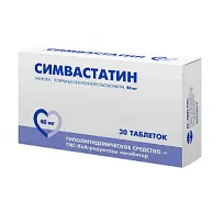 Купить: Симвастатин 40 мг 30 шт таблетки покрытые пленочной оболочкой