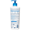 Купить Bioderma Atoderm Ultra 500 мл крем