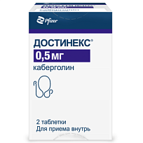 Купить: Достинекс 0,5 мг 2 шт таблетки