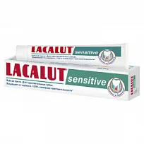 Купить: Lacalut Sensetive 50 мл зубная паста