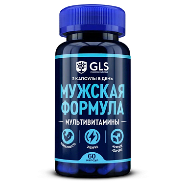 Купить GLS Мужская формула 60 шт капсулы