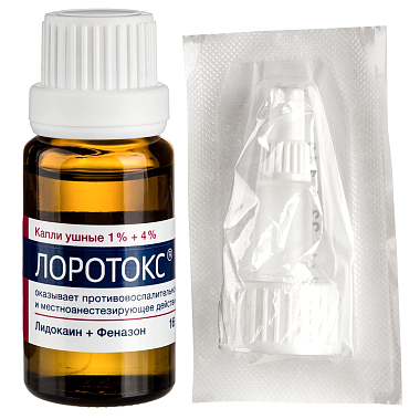 Купить Лоротокс 16 мл капли ушные