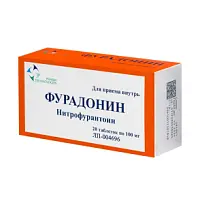 Купить: Фурадонин 100 мг 20 шт таблетки