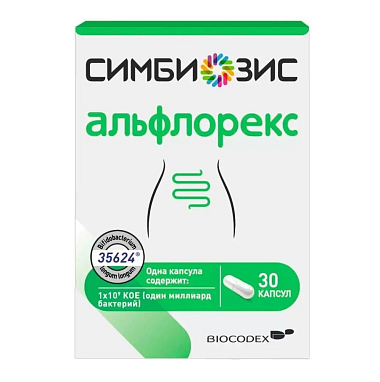Купить Симбиозис Альфлорекс 247 мг 30 шт капсулы