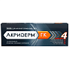 Купить Акридерм ГК 30 г мазь для наружного применения