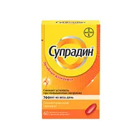 Купить: Супрадин 60 шт таблетки покрытые пленочной оболочкой