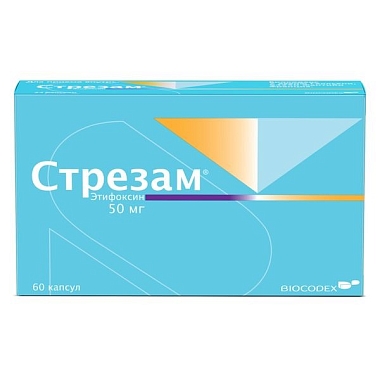 Купить Стрезам 50 мг 60 шт капсулы