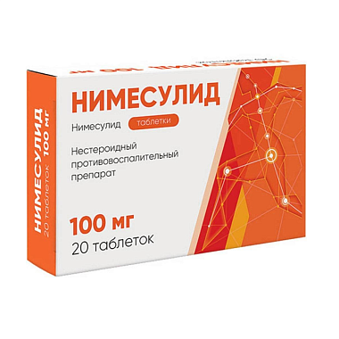 Купить Нимесулид 100 мг 20 шт таблетки