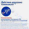 Купить Отривин Ментол 0,1% 10 мл спрей назальный дозированный с ментолом и эвкалиптом