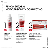 Купить Vichy Dercos Aminexil Intensive 5   6 мл x 21 шт средство комплексное от выпадения волос и алопеции с аминексилом для женщин в ампулах