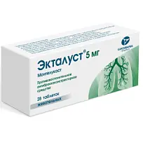 Купить: Экталуст 5 мг 28 шт таблетки жевательные