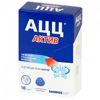 Купить: АЦЦ Актив порошок д/внутр примен 600мг саше №10