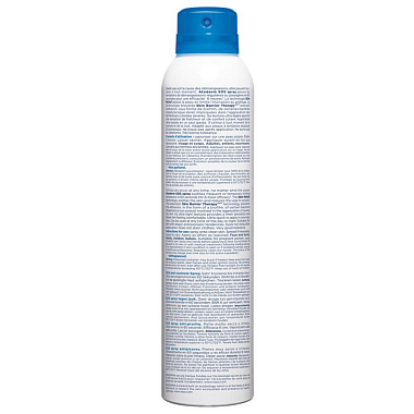 Купить Bioderma Atoderm SOS 200 мл спрей