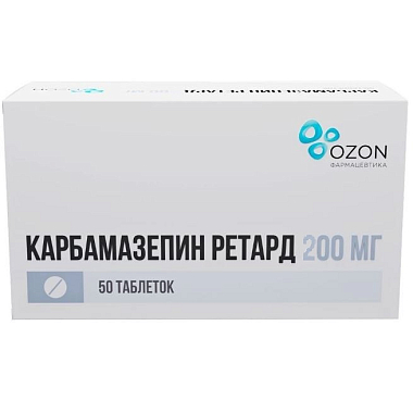 Купить Карбамазепин Ретард 200 мг 50 шт таблетки с пролонгированным высвобождением