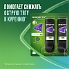 Купить Никоретте мятный 1 мг 2 шт 13,2 мл спрей от курения для местного применения