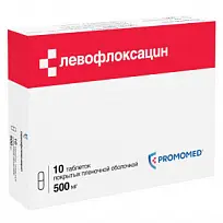 Купить: Левофлоксацин 500 мг 10 шт таблетки покрытые пленочной оболочкой