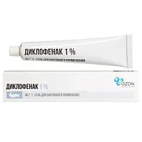 Купить: Диклофенак 1% 40 г гель для наружного применения