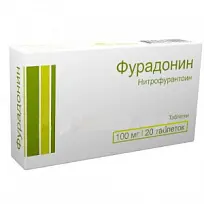 Купить: Фурадонин 100 мг 20 шт таблетки