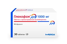Купить: Глюкофаж Лонг 1000 мг 30 шт таблетки с пролонгированным высвобождением